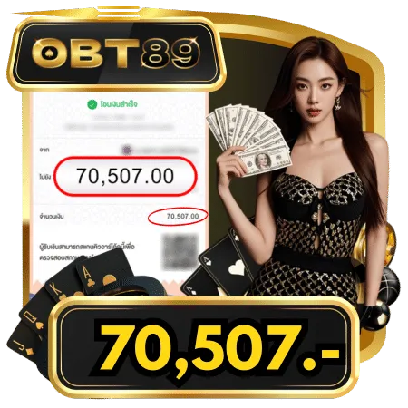 4504504501 1_qL79TrxCI